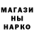 Героин хмурый Ale Bok