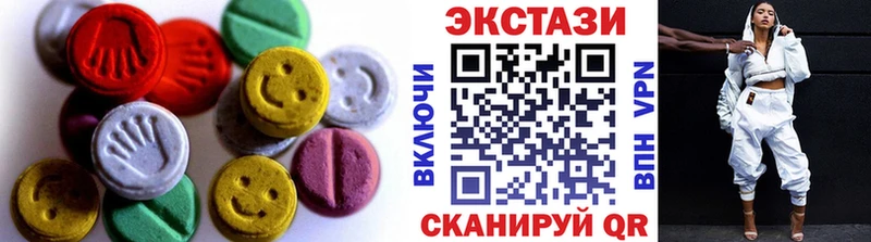 сколько стоит  Зея  Ecstasy TESLA 
