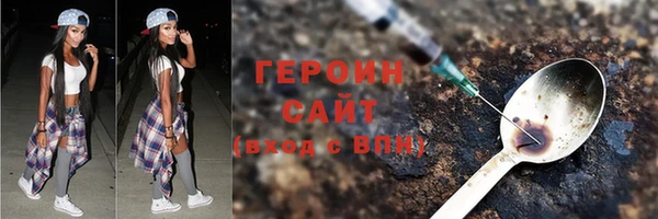 дмт Баксан