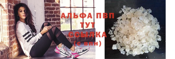 дмт Баксан