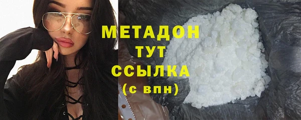 крисы Балабаново