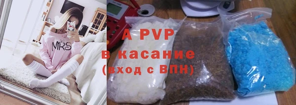 дмт Баксан