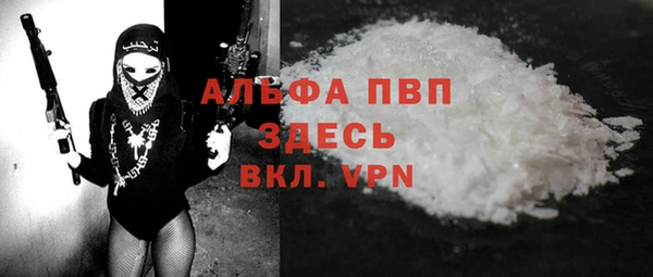 крисы Балабаново