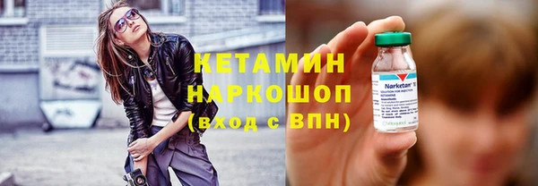 дмт Баксан