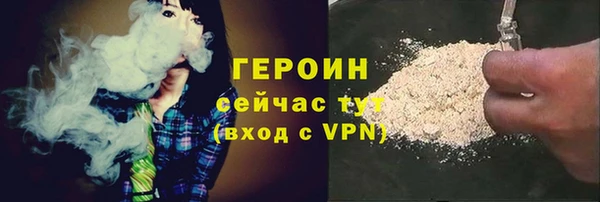 дмт Баксан