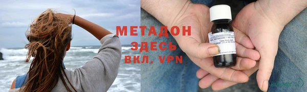 дмт Баксан