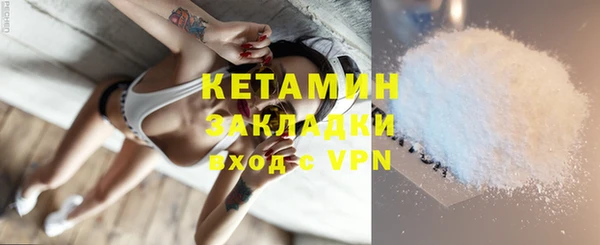 крисы Балабаново