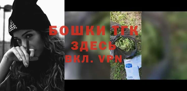 крисы Балабаново