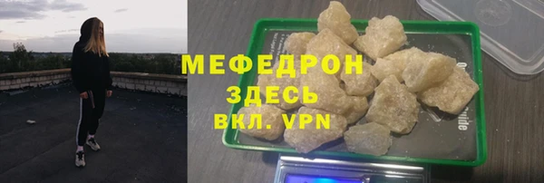 дмт Баксан