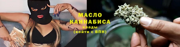 дмт Баксан