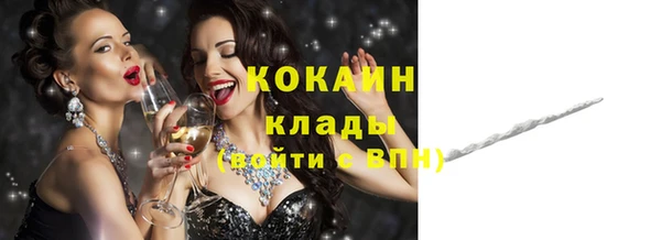 крисы Балабаново