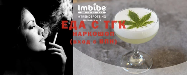 дмт Баксан