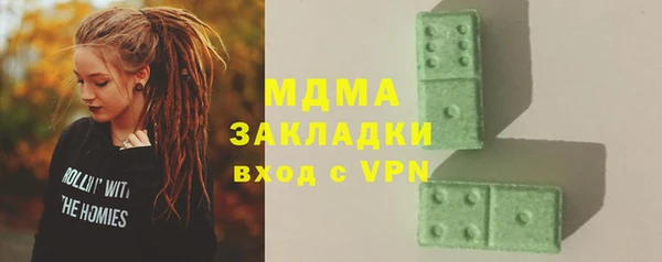 дмт Баксан