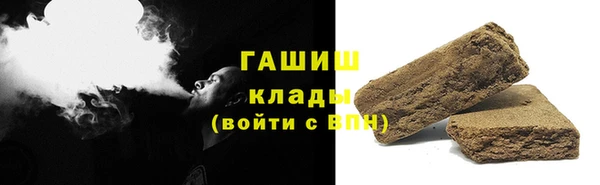 дмт Баксан