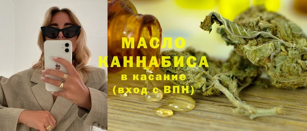 крисы Балабаново