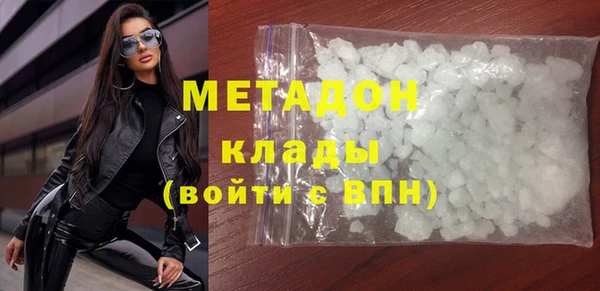 крисы Балабаново