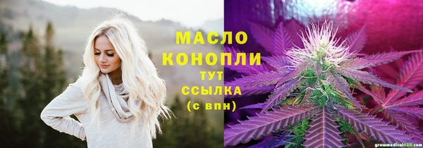 крисы Балабаново