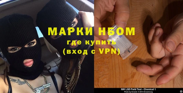 дмт Баксан