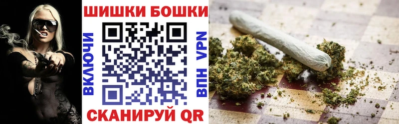 дарнет шоп  Зея  Канабис AK-47 